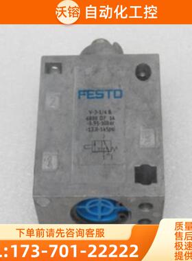 *现货销售*全新费斯托FFSTO手动阀 V-3-1/4-B 现货【议价】