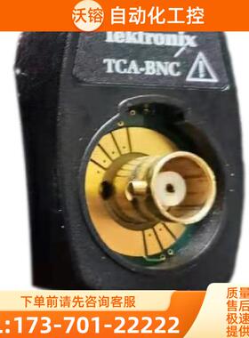 Tektronix泰克TCA-BNC 292D 1MEG 292MM VPI50 LPA-SM【议价】