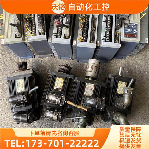 广数若DA98A-102台DA98A-122台4【议价】
