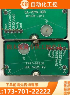 滨松高压模块CC228-02Y【议价】