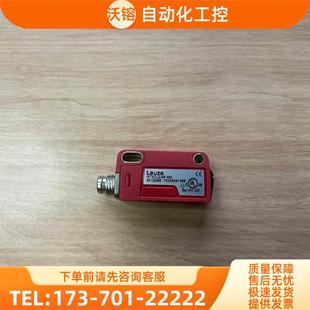 议价 HT3CL2 传感器实物优惠