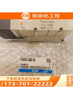 SMC电阻器VQ4401-5 VQ4401-5B VQ4401-5W VQ4451-3G【议价】