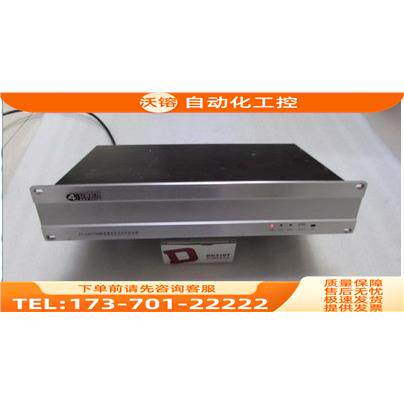 通电AT-JJKZ1000 中控主机 一台重量2·8公斤在 25-1【议价】