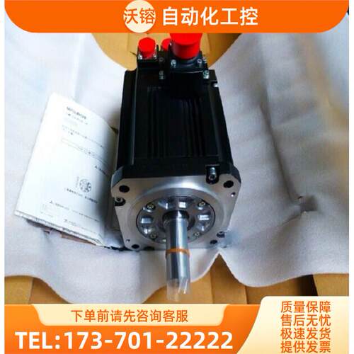 SGMG-09A2AB SGMG-09V2ABC 安川电机 【议价】