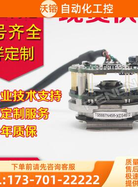 原装TS5667N458编码器TS5667N422N420N445【议价】