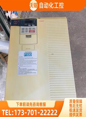 FR-F54018.5K F540 18.5KW变频器【议价】