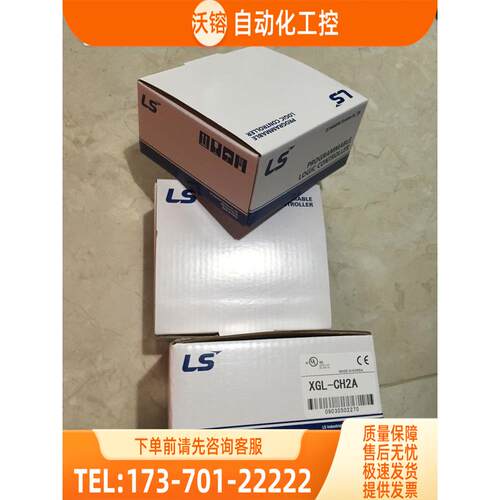 /G6F-AD2A/DA2V/TC2A/DA2I K3F-HSCA/DV2A/POPA/P0PA LS产电P【议