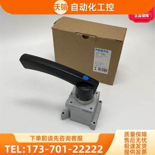 B43C 议 手柄阀VHER 3515202 FESTO费斯托旋转式 3514710 G14