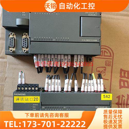 214-2BD23-0XB8【议价】