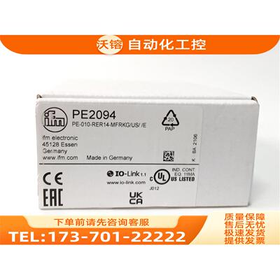 易福门传感器 IFM PE2094 PE3004 PE3009 PE7002 PE7004【议价】
