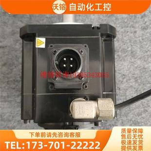 1KW禾川伺服电机 X5MM100A B2LN 议价