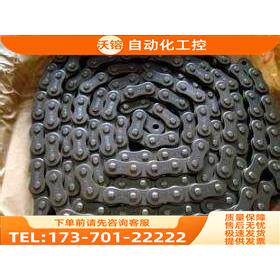 KCM链条 高刚性工业链条8A 10A 12A 16A 单排【议价】