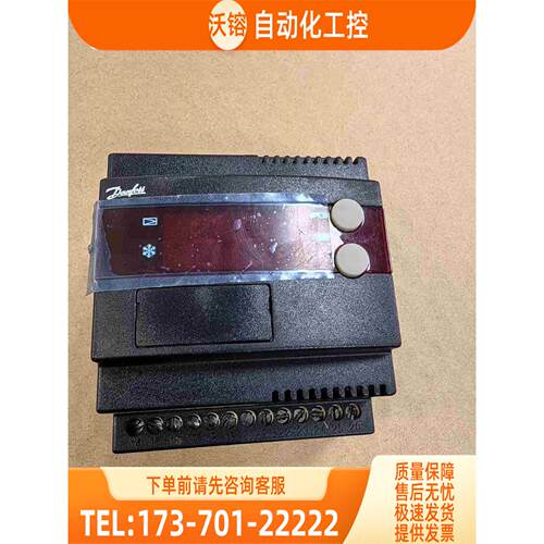 丹佛斯电子膨胀阀器EKC312 3个， 368【议价】