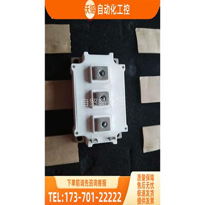 GT300HF120T2VH，【议价】