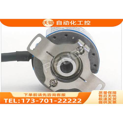 NSE48-MH-8-1024-L-5-G3.0增量式光电旋转编码器1024P/R【议价】