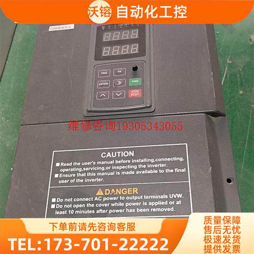 贝加莱变频器BTV610-4T0110G/0150PT【议价】