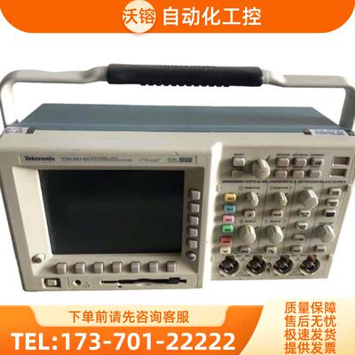 Tektronix泰克TDS3014B 3012 3032 3034 3052 3054C示波【议价】