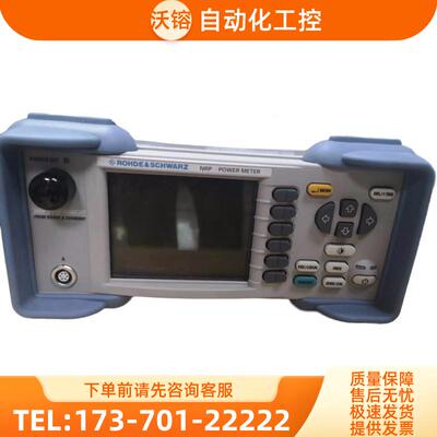 RS罗德施瓦茨NRP+NRT2+NRP2射频功率计NRP-Z221+Z56+Z51探头【议