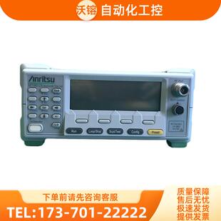 Anritsu安立MT8852A 8862B 8870 8860C 8855 8850蓝牙综合仪【议