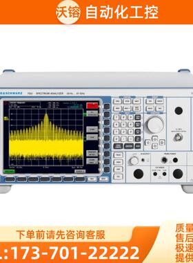 R&S罗德与施瓦茨FSU频谱分析仪FSIQ26 7 FSQ FSP FSH3 FSE FSG300