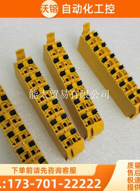 贝加莱X20TB52接线端子,【议价】