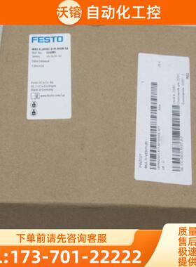 全新费斯托FFSTO真空阀MH1-A-24VDC-D-PI-8VVN-SA【议价】