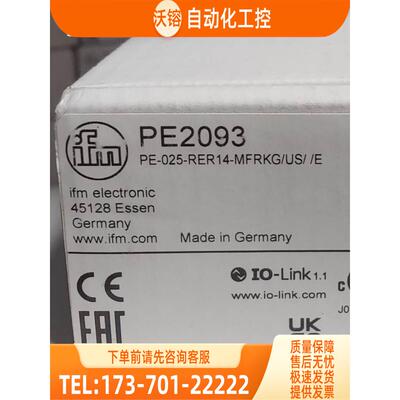 IFM PE2093 PE3004 PE2094 PE3009 易福门【议价】