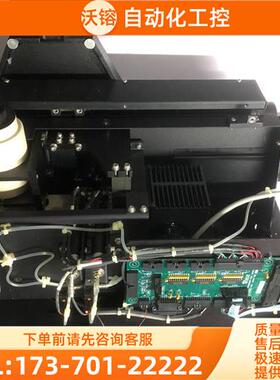 颗粒仪SFS 7700MTENCOR 检测【议价】
