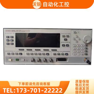 安捷伦83620B信号发生器83621A 83622 83623L 83624 83630【议价