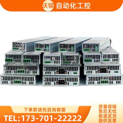 安捷伦KEYSIGHT是德N6783A-MFG N6783A-BAT电源模块 【议价】