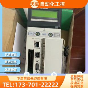 Schneider14067060CPLC模块140 67060C【议价】