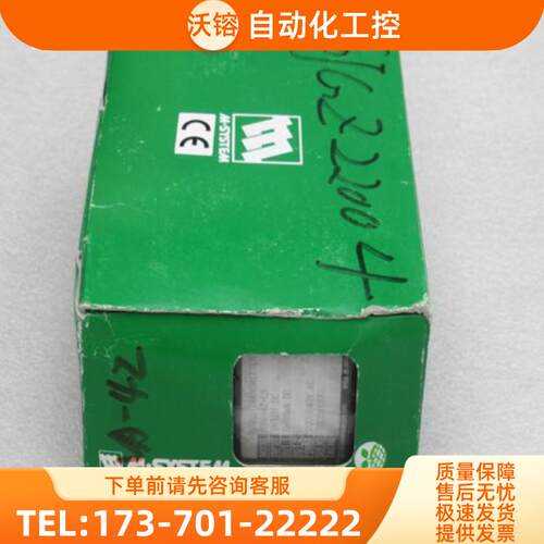 *现货销售*全新日本M-SYSTEM爱模信号变换器 SVA-4Z【议价】