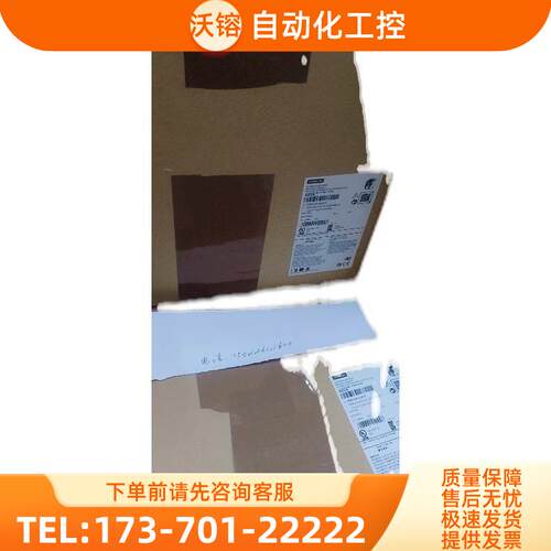 3RW5527-1HA14/3RW5534-6HA14/3RW5535-6HA14/3RW5536-6HA14【议
