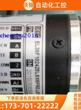 编码器EL38F600S5/28P8X6PR意尔创ELtra【议价】