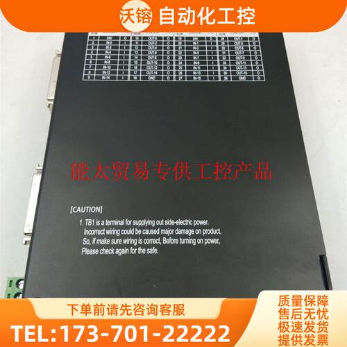 器 NMC2-DI064,【议价】