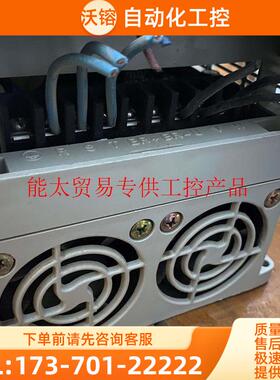 富凌变频器LBD-G300-4T0037CM,380V,3.【议价】