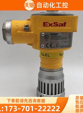 EXSAF气体检测ESD100 Series SPPLXXF1 实物，有没有底盖【议价】