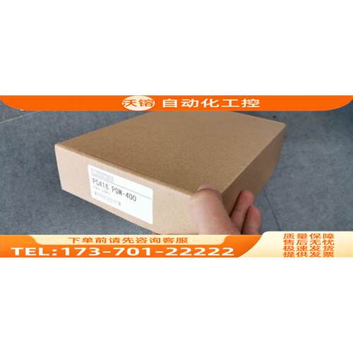 /PS416 -200 TCS-200 MOD-200 NET-220 金钟穆勒PLC MOELL【议价