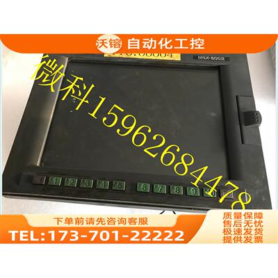 MORI SEIKI 森精机MSX-500 数控机床显示器电路板MSX-500电路板【