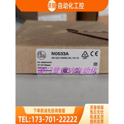 「」 IFM N0533A NF5004 NM500A NG5002 易福门 【议价】