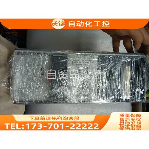 8852 刀箱风扇 44E8110 44E5083【议价】