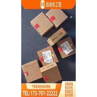 AAI835-H00/AAI841 ALR111-S00 ALF111-S00 横河DCS模块【议价】