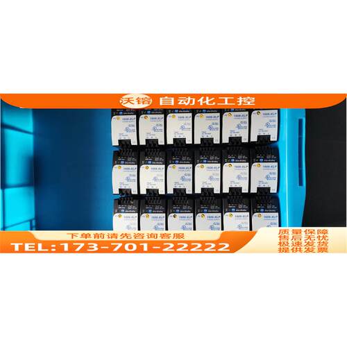 1606-XLP30B/1606-XLP50E/XLP100E/XLS120S AB 直流电源【议价】