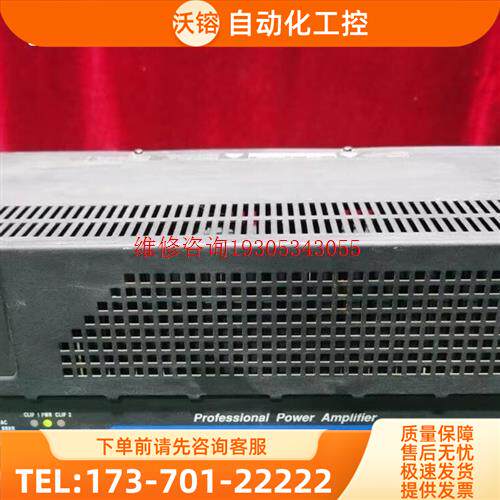 QSCUSA370功放,丽【议价】
