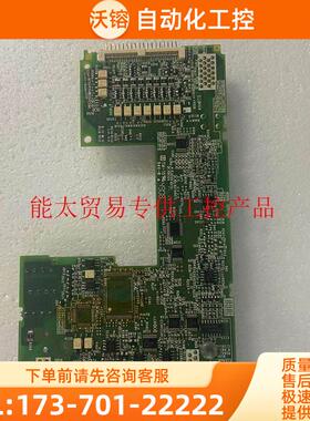 变频器F700 F740主板F70CA55E 【议价】