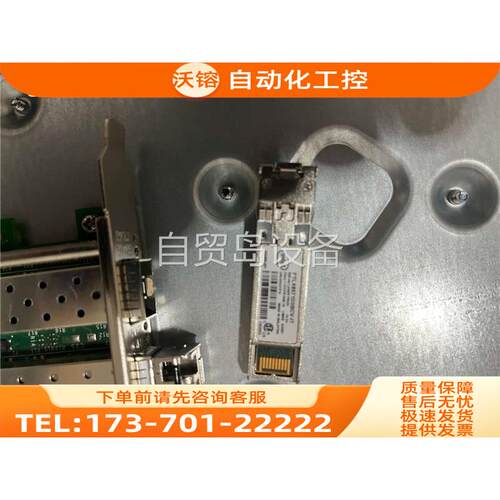 INTEL X520-DA2网卡，双口万兆网卡，！【议价】