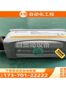 U8488A,67G功率传感器，67G功率探头。【议价】