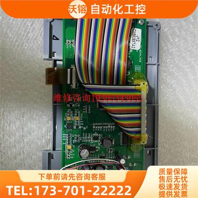 数控928TEa、928TD-L、928TCa、928T【议价】