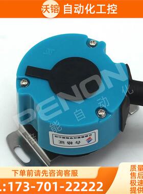 A-ZKD-12-102.4BM-G8-24F-D-0.4m增量式旋转光电编码器【议价】