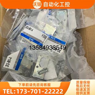 ZSEMA 4GM12 SMC支架 ZK2 BK1 议价